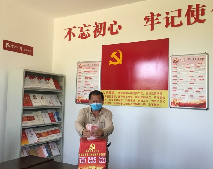 嵱ǰ  δ